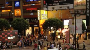 Plac przed Time Square 