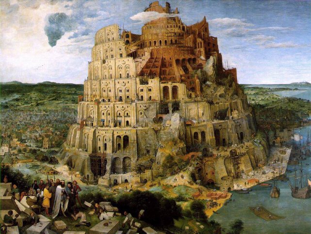 "Wieża Babel" (1563) Piotr Bruegel Starszy