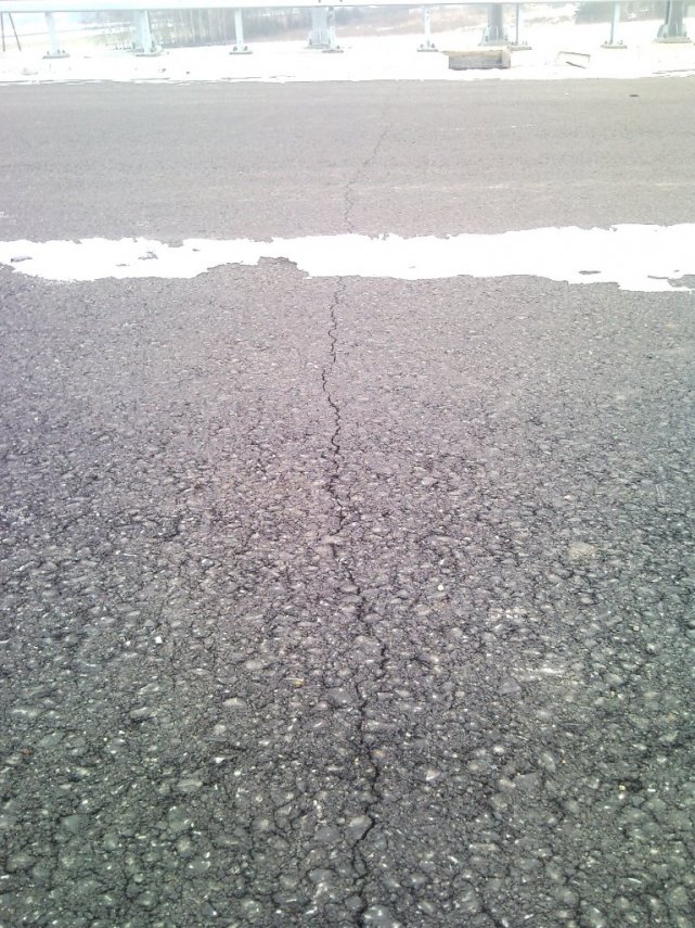 pęknięcia na A2