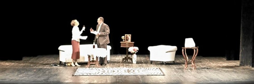 Teatr