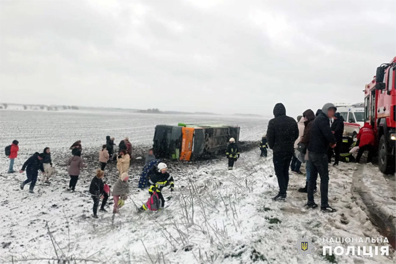 Wypadek autokaru relacji Warszawa – Odessa Wypadek autokaru relacji Warszawa – Odessa. Podróżowało nim 25 osób