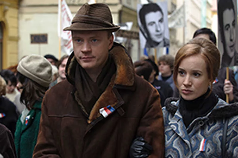 Kadr z filmu "Gorejący krzew"