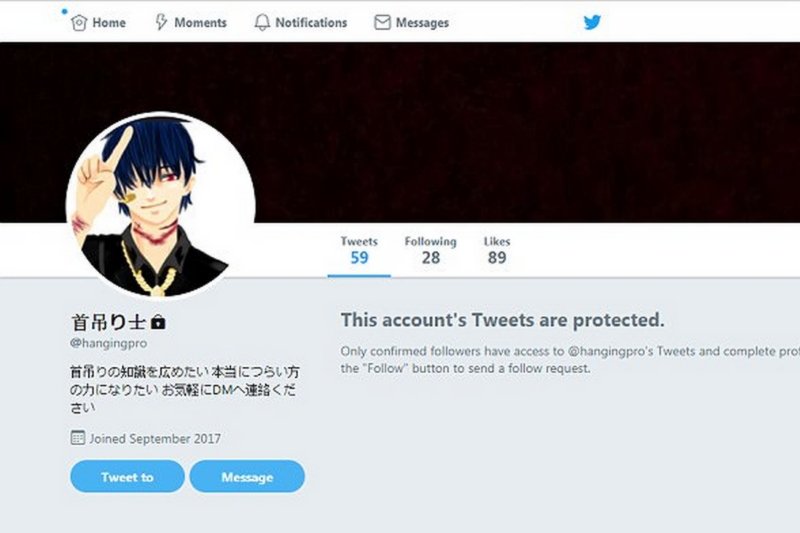 Takahiro Shiraishi został skazany na śmierci za zabicie dziewięciu osób.