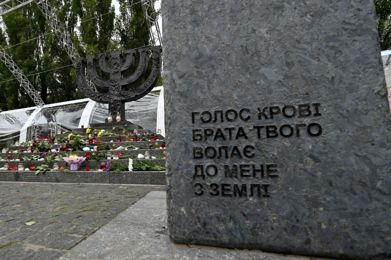 Żydzi z Kijowa apelują o zakończenie walk.