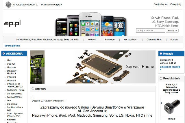 Apple chce przejąć domenę ap.pl