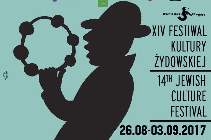 Festiwal Warszawa Singera odbywa się na przełomie sierpnia i września przy Placu Grzybowskim i ulicy Próżnej.