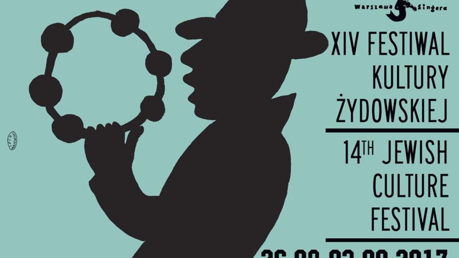 Festiwal Warszawa Singera odbywa się na przełomie sierpnia i września przy Placu Grzybowskim i ulicy Próżnej.