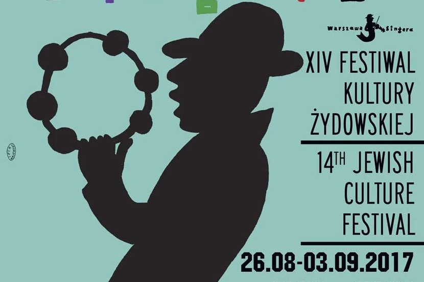 Festiwal Warszawa Singera odbywa się na przełomie sierpnia i września przy Placu Grzybowskim i ulicy Próżnej.