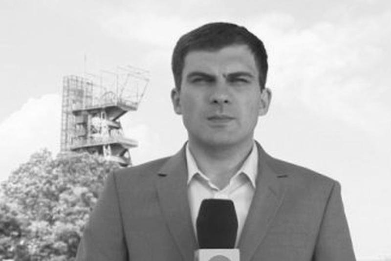 Wybuch gazu w Katowicach: Zginął reporter "Faktów" TVN Dariusz Kmiecik wraz z rodziną