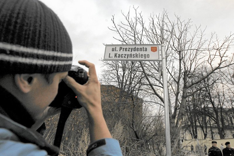 Ulica w Kielcach, otwarta w 2011 roku