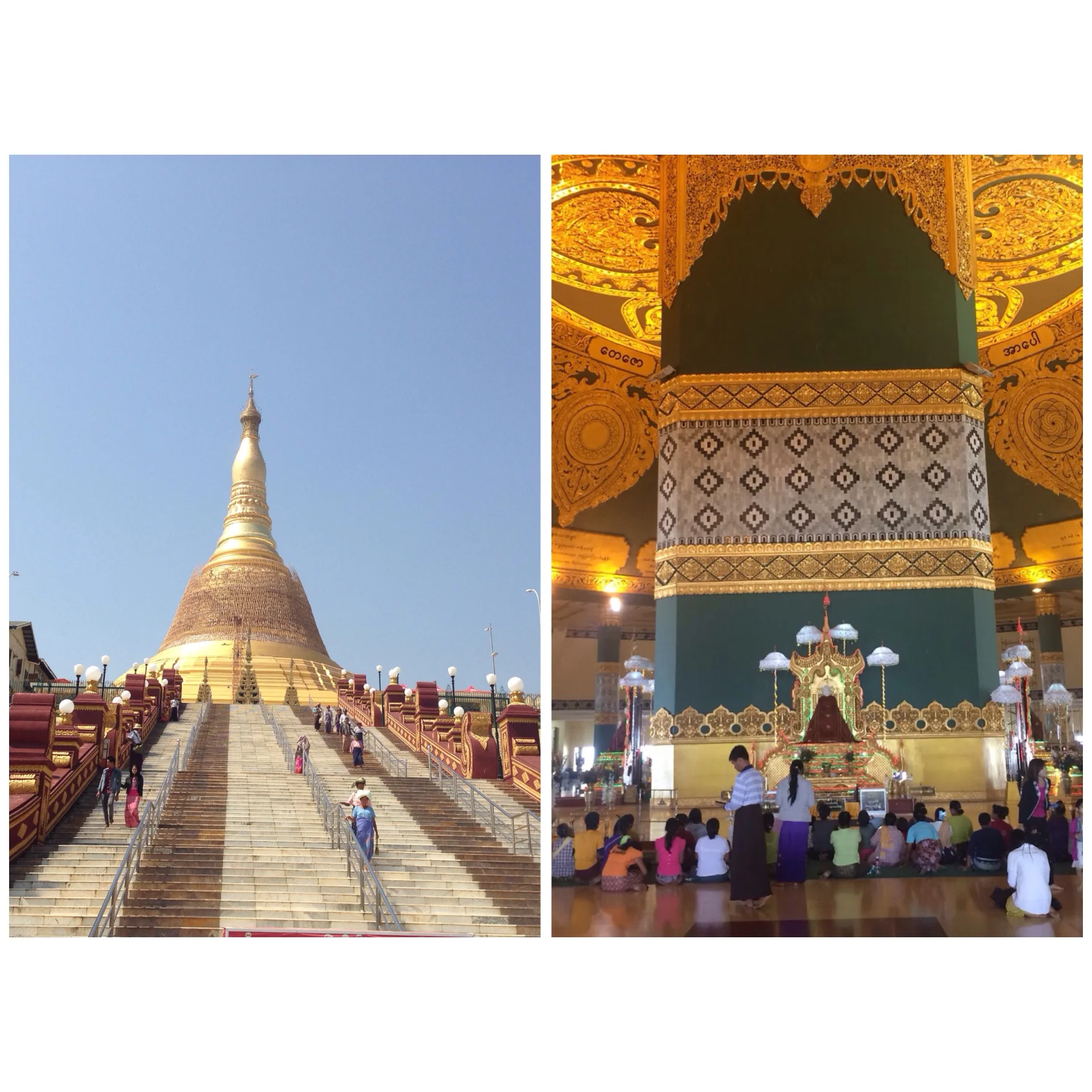 Świątynia w Naypyidaw. Kopia słynnej świątyni Shwedagon.