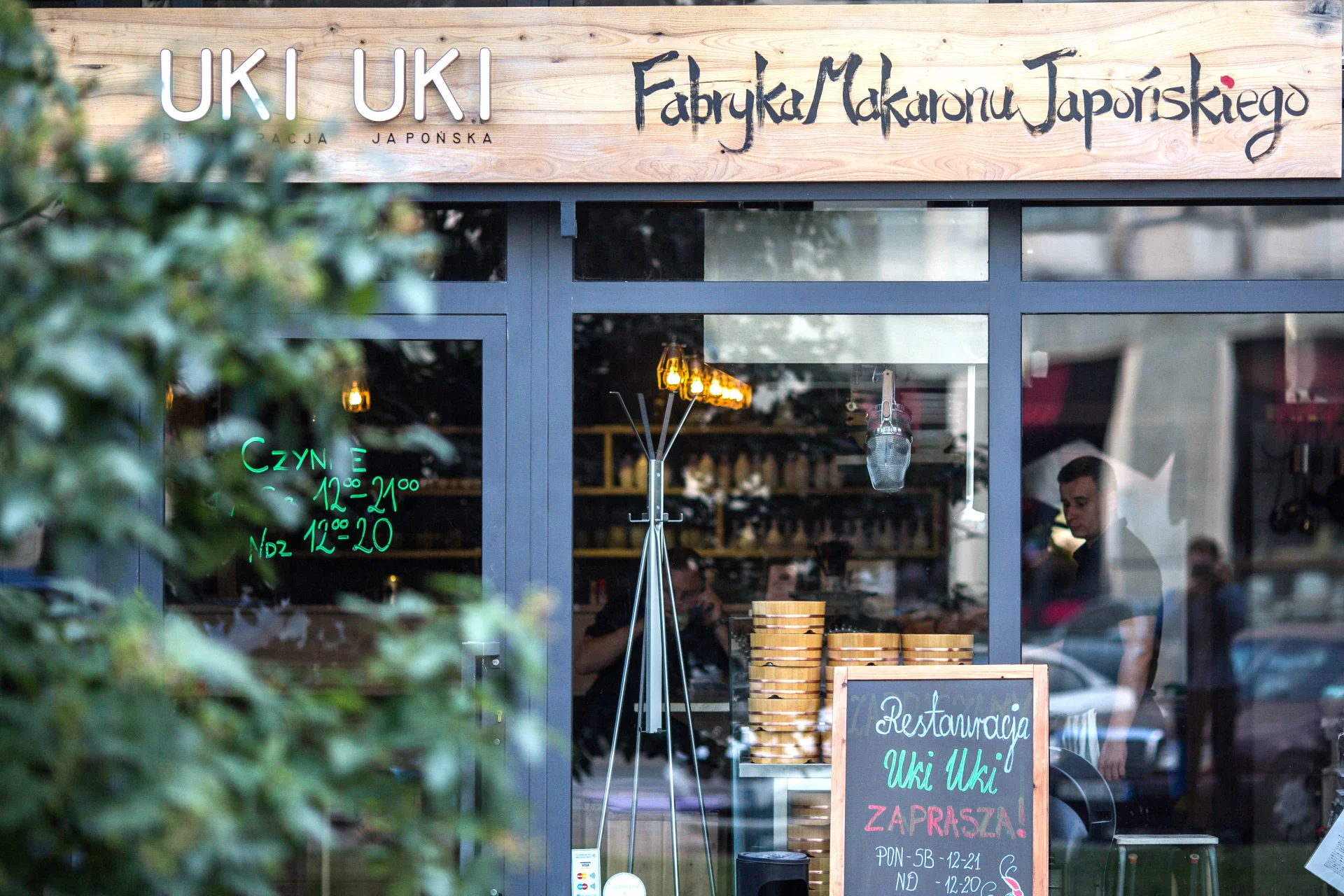 Restauracja UkiUki w Warszawie