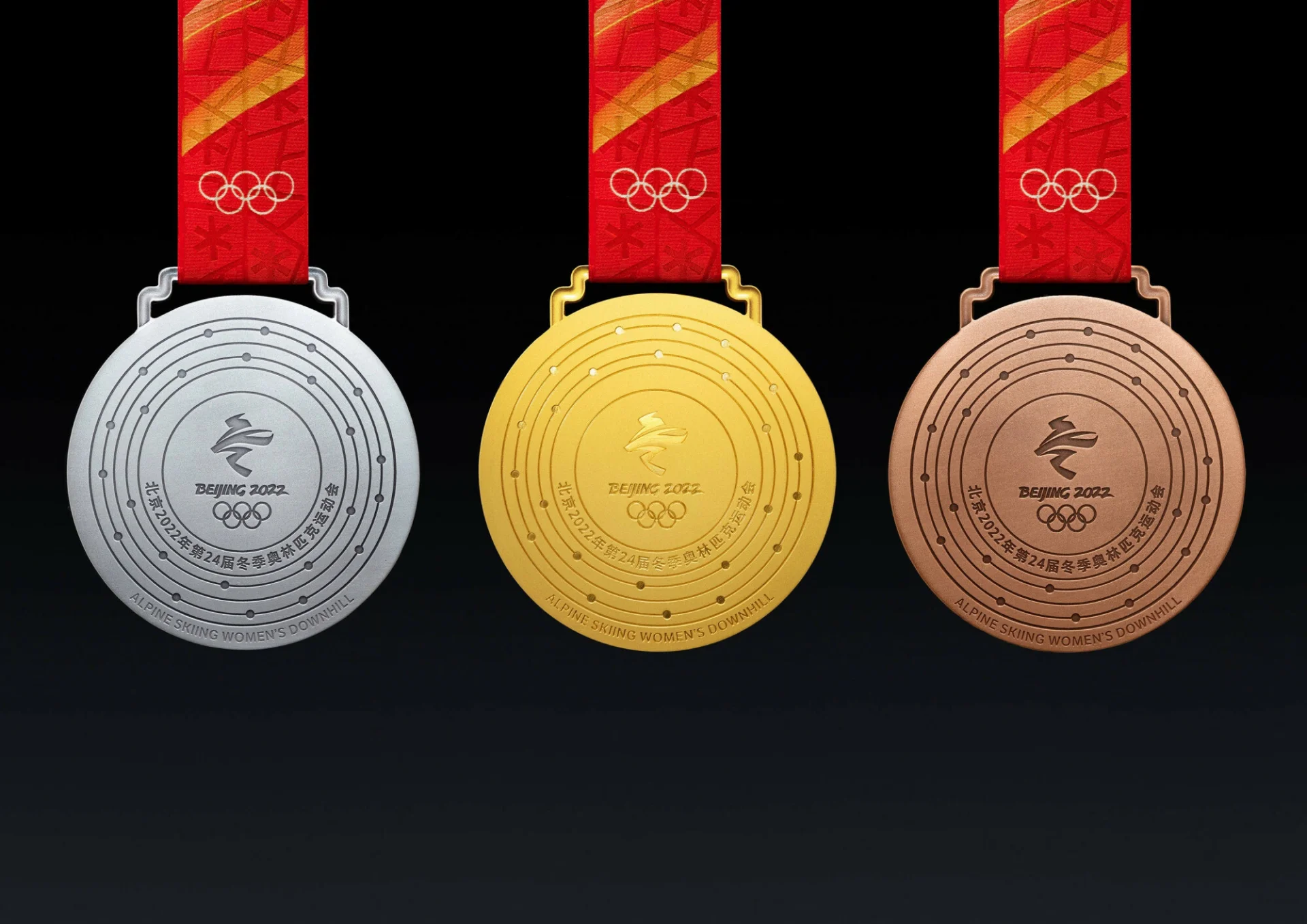 Medale olimpijskie w Pekinie prezentują się naprawdę bardzo efektownie