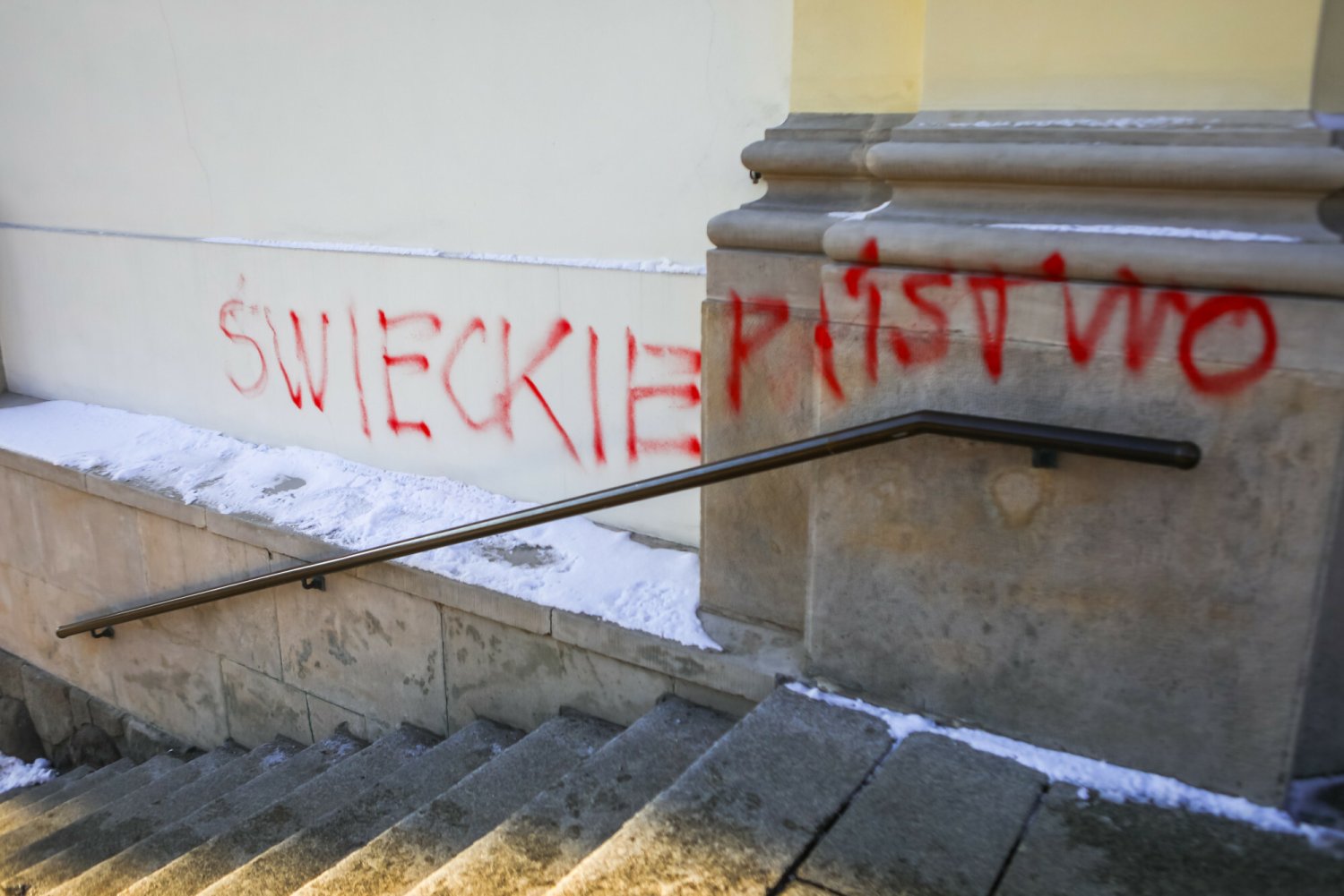 Podejrzany o dewastację kościoła w Warszawie wyjdzie na wolność.