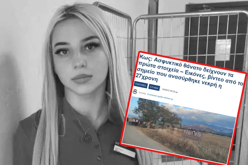 Anastazja Rubińska nie żyje. Sprawę zaginionej Polki obszernie relacjonowały greckie media. Do zbrodni doszło na wyspie Kos.