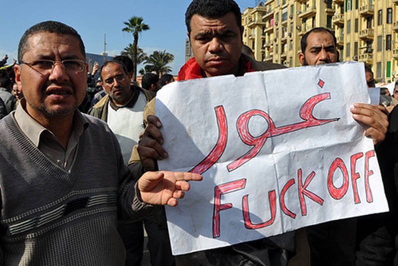 Protesty w Egipcie zdają się nie mieć końca.