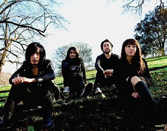 Tokijska grupa Mono