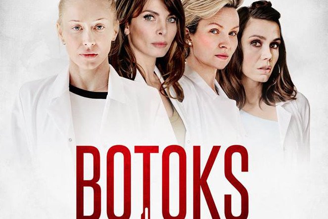 Film to było za mało. Będzie jeszcze serial.