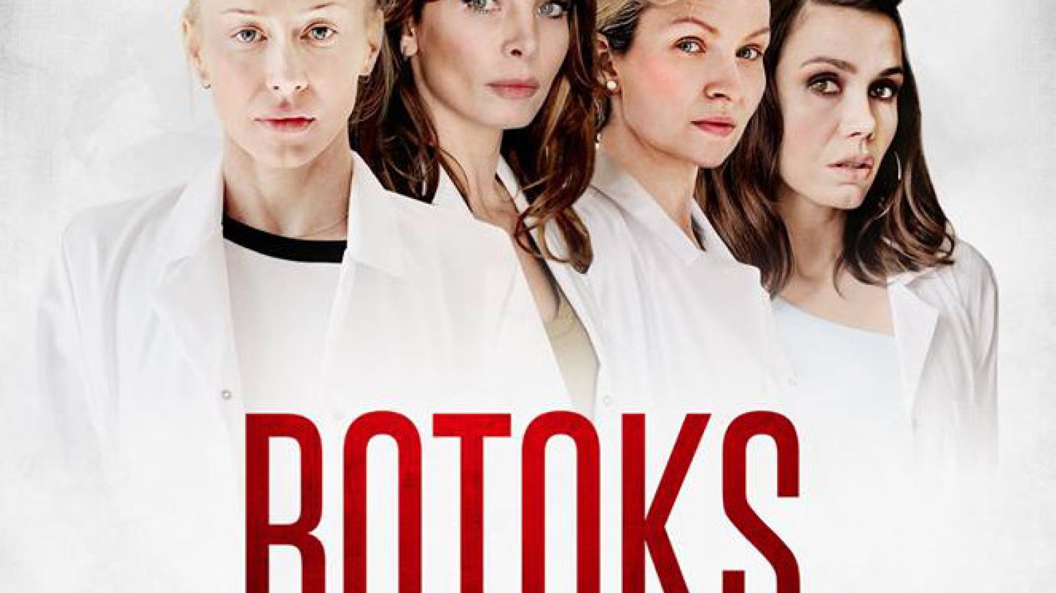 Film to było za mało. Będzie jeszcze serial.