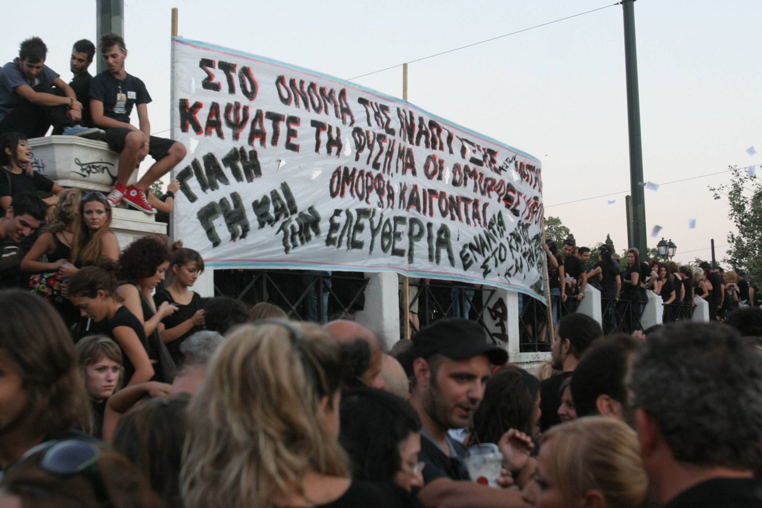 Pikieta antyrządowa w Atenach