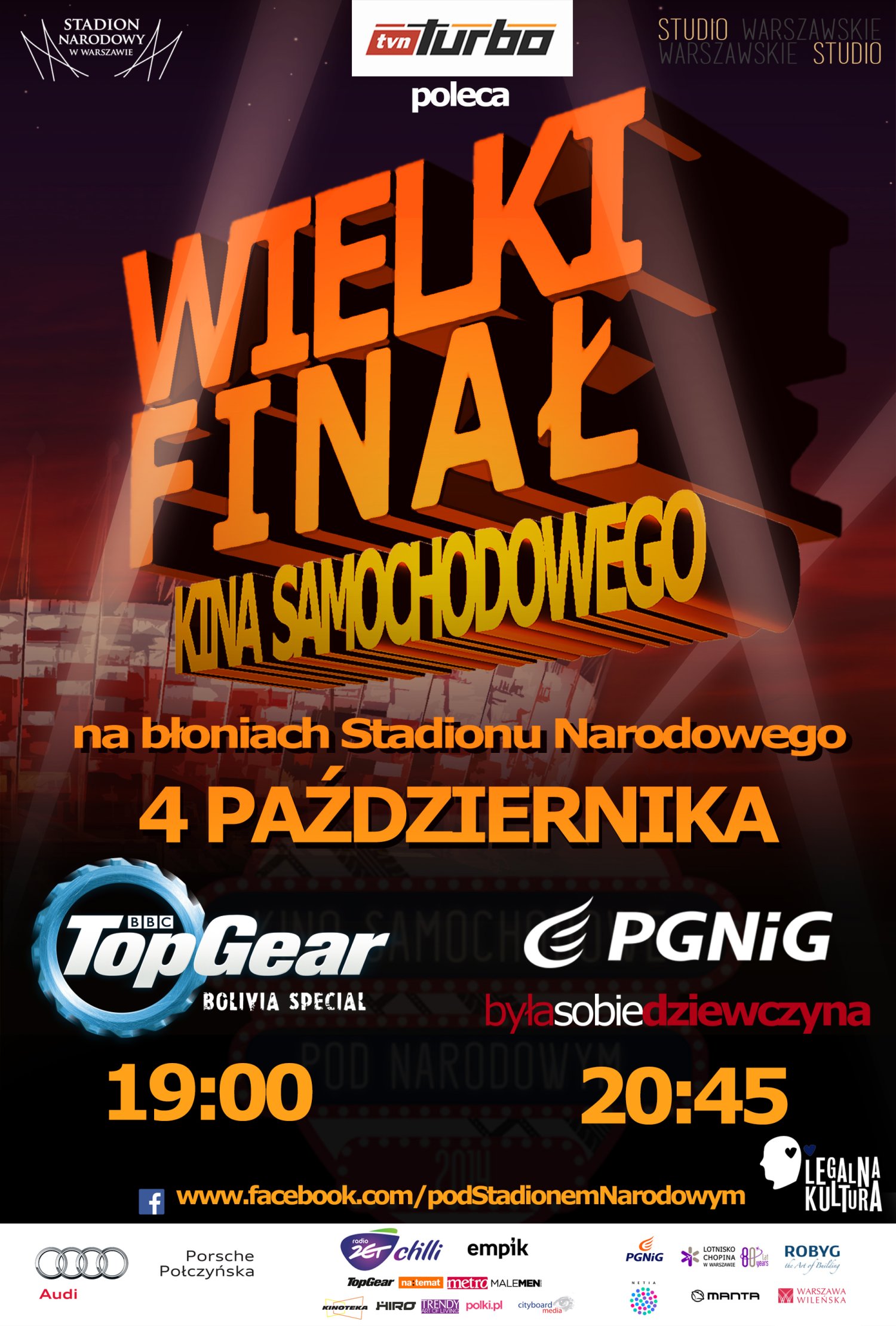 Wielki Finał Kina samochodowego pod Narodowym