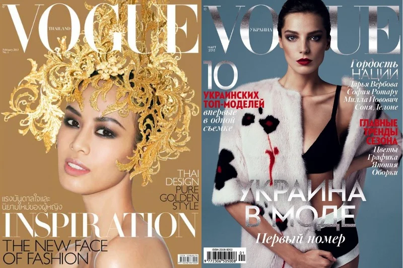 Premierowe wydania magazynu Vogue w Tajlandii i na Ukrainie