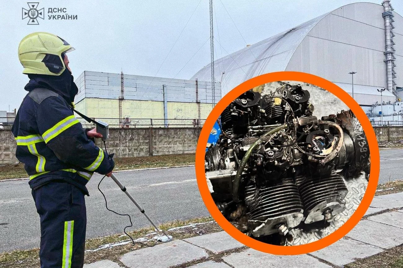 Wiadomo, jakiego sprzętu użyła Rosja do ataku na Czarnobyl