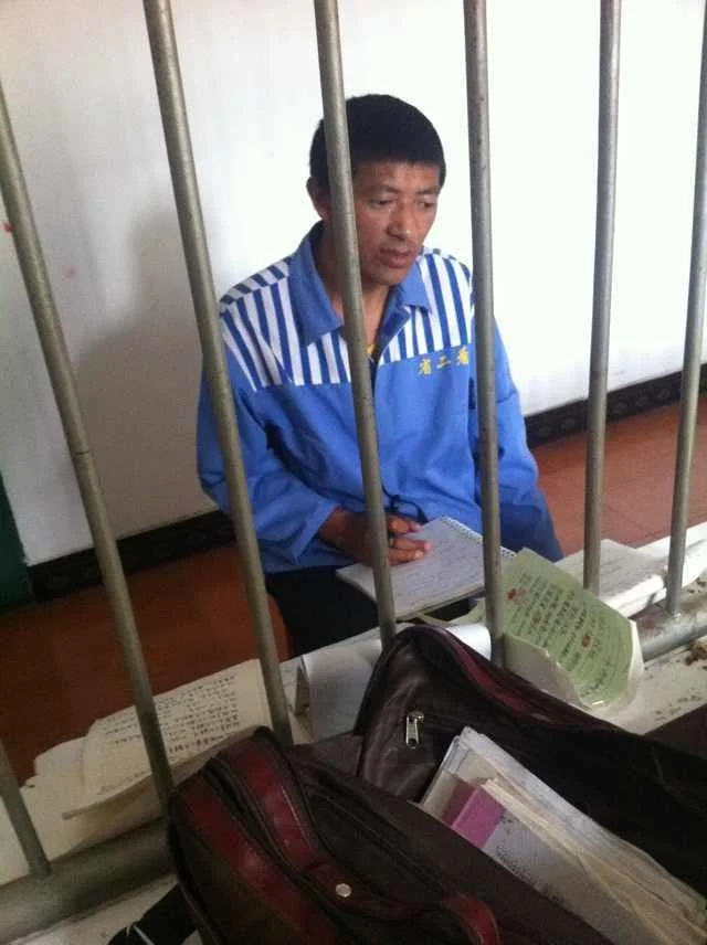 Jontsen Gyatso