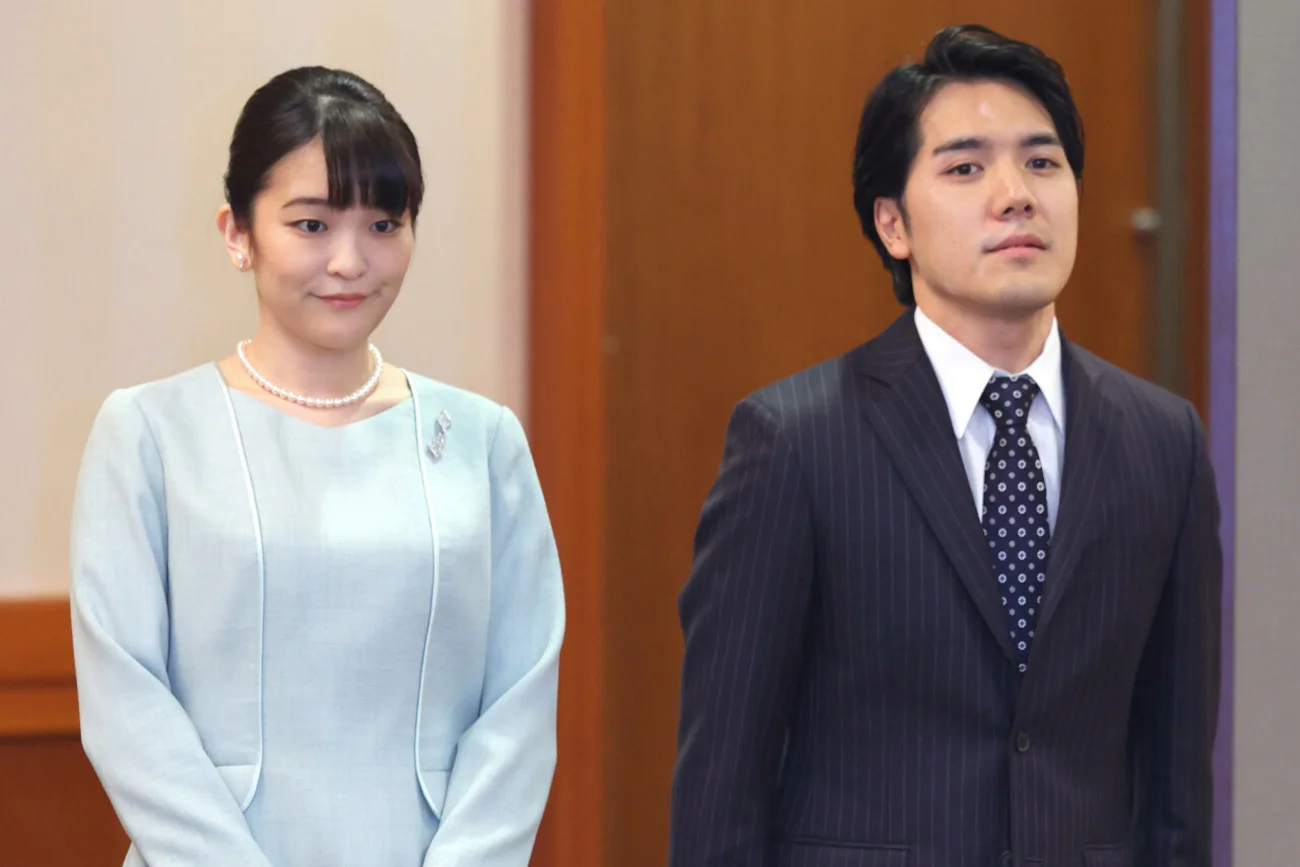 Księżniczka Japonii Mako
