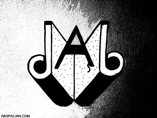 Fot. praca Raspazjana, która zdobiła wejście do KATO baru