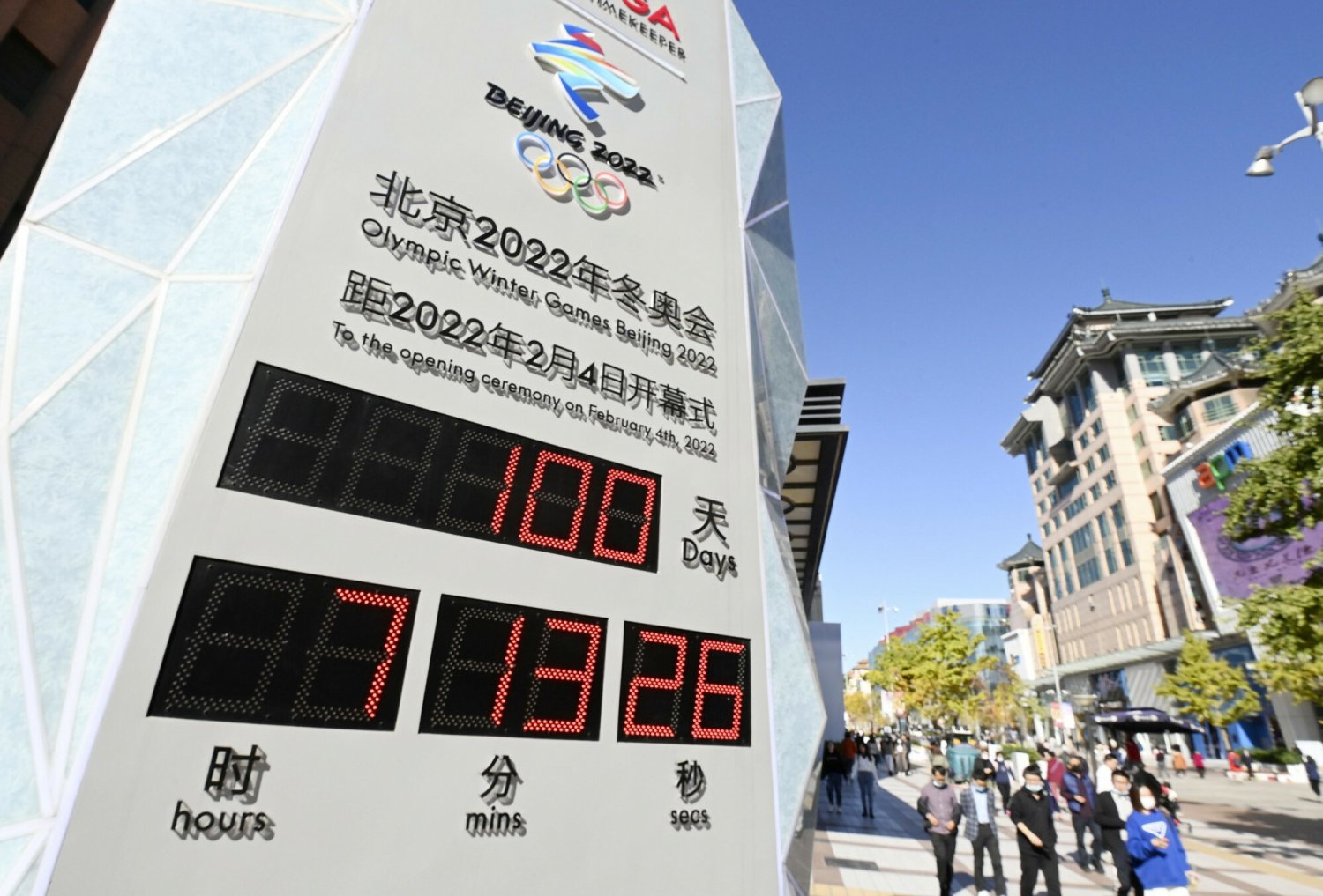 Chińczycy rozpoczęli już końcowe odliczanie do zimowych igrzysk w Pekinie