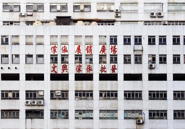 Klimatyzacja może zwiększać ryzyko covid-19