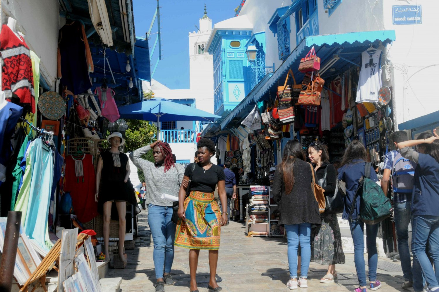 W czwartek odbędzie się strajk w Tunezji.