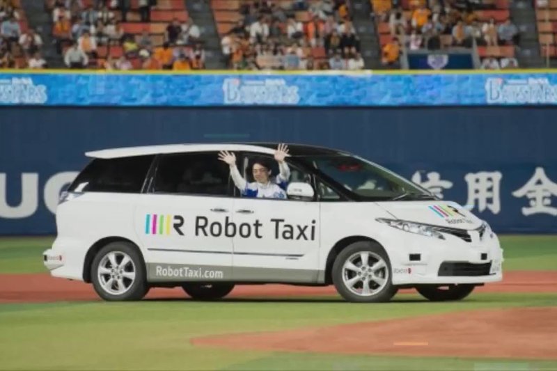 W przyszłym roku mieszkańcy jednej z japońskich prefektur będą mogli zamówić kierowaną przez komputer taksówkę