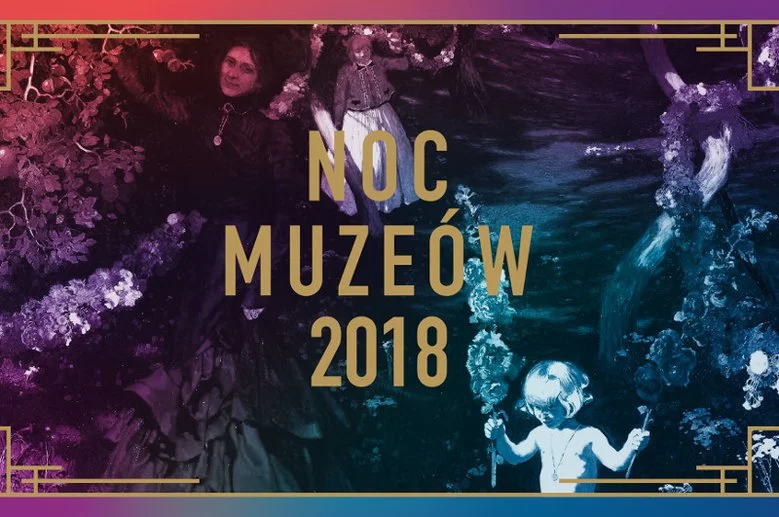 Stojąc w kolejkach nie widać wielu ciekawych rzeczy.