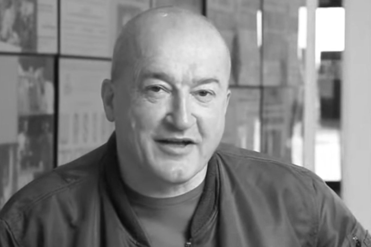 Wojciech Misiuro nie żyje. Reżyser, tancerz i choreograf miał 71 lat