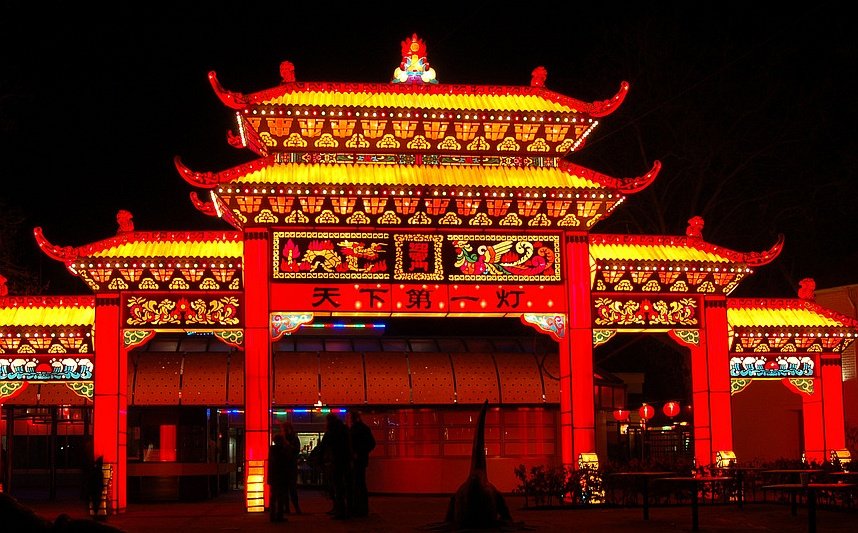 Chiński rok konia ma obfitować w katastrofy, klęski naturalne i konflikty.