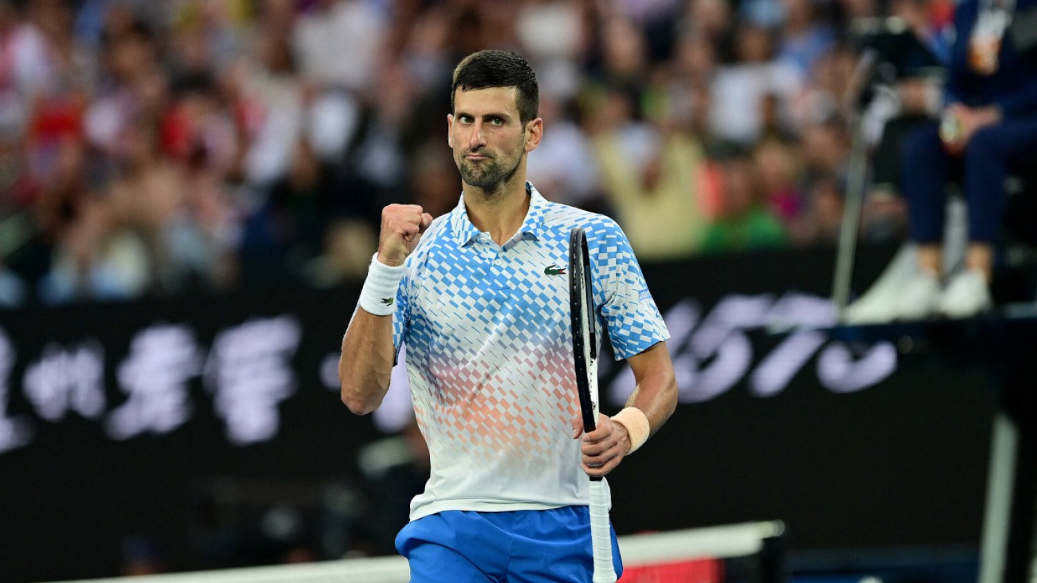 Novak Djoković sięgnął po swój 22. tytuł w Wielkim Szlemie. Wyrównał tym samym osiągnięcie Rafy Nadala.