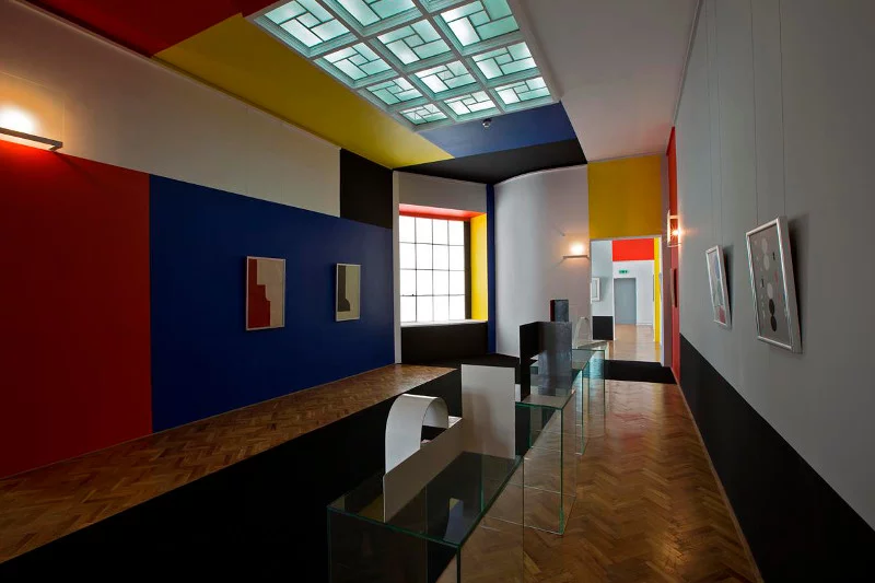 Sala Neoplastyczna w Łodzi