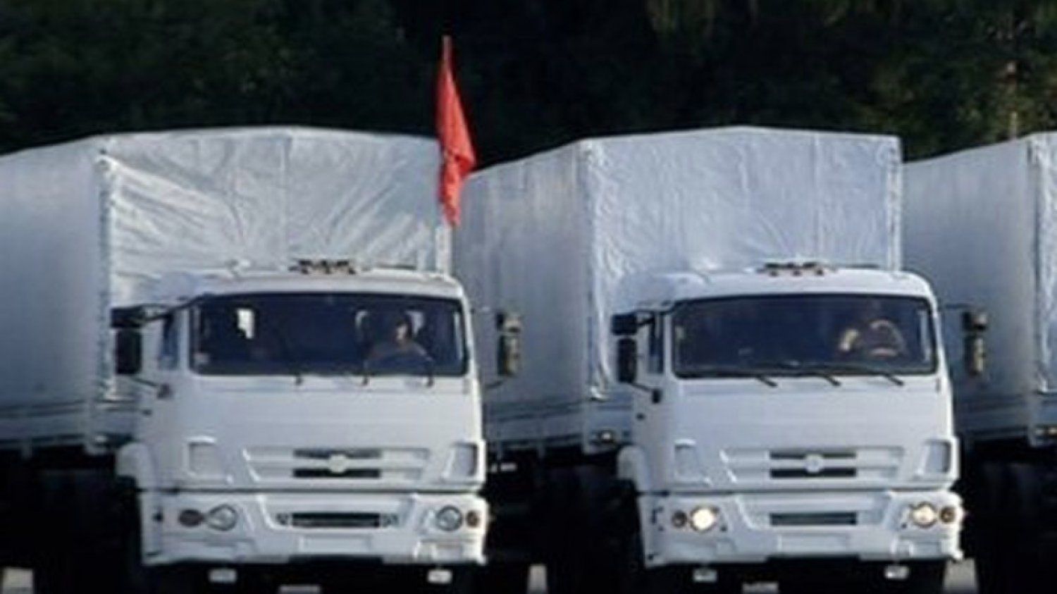 O tym, że na Ukrainę uda się konwój 15 ciężarówek Rosja nie poinformowała wcześniej ani Kijowa ani obecnych na Ukrainie obserwatorów OBWE.