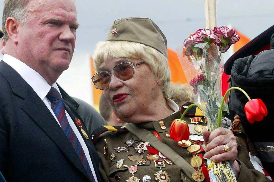 Rosja