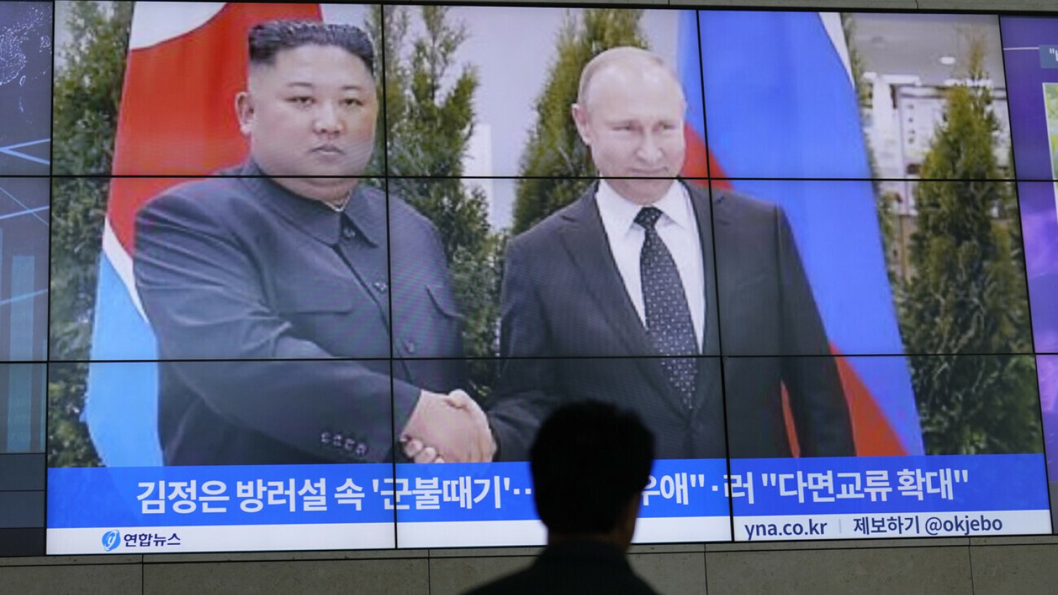 Dyktator Korei Północnej Kim Dzong Un ma się spotkać z prezydentem Rosji Władimirem Putinem "na Dalekim Wschodzie Rosji".