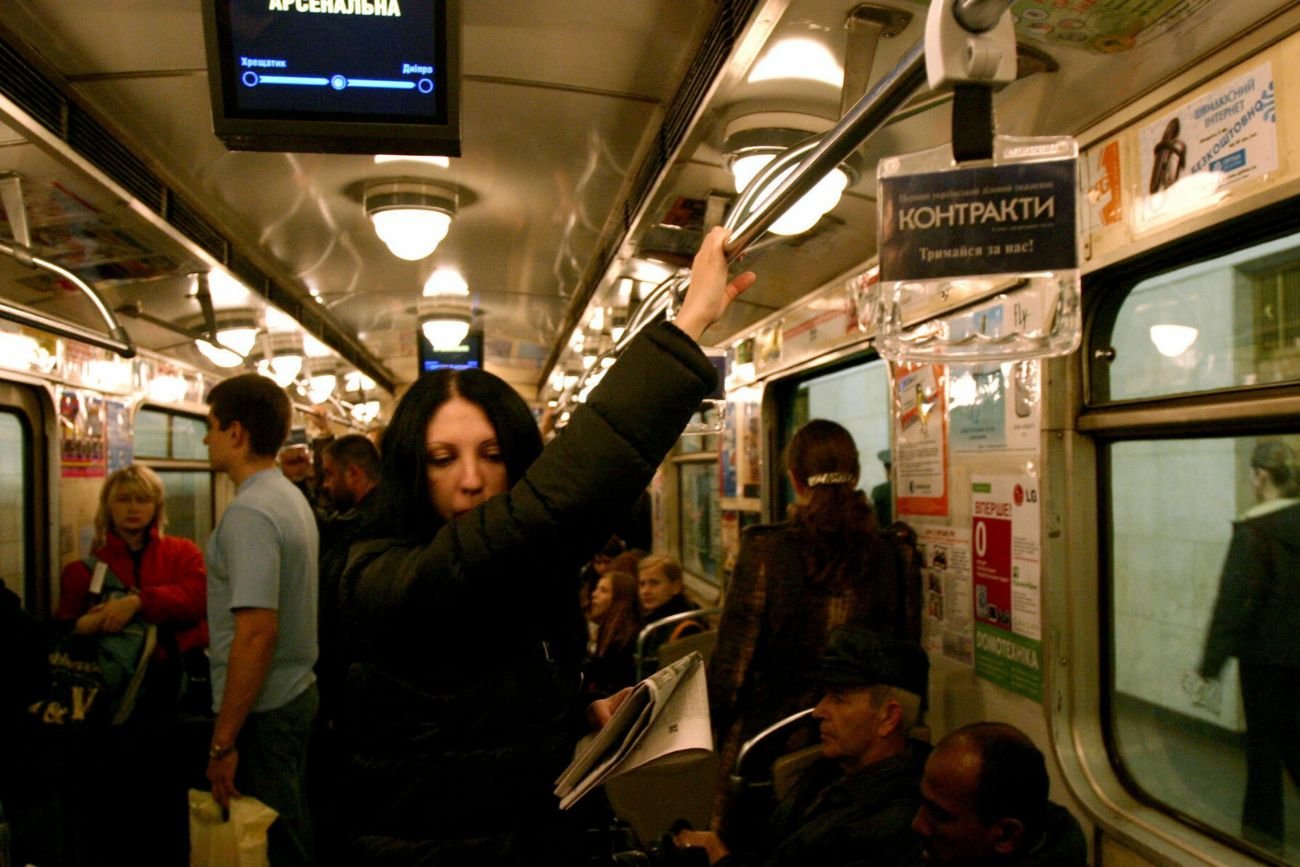 Ukraina. Strzały w metrze.