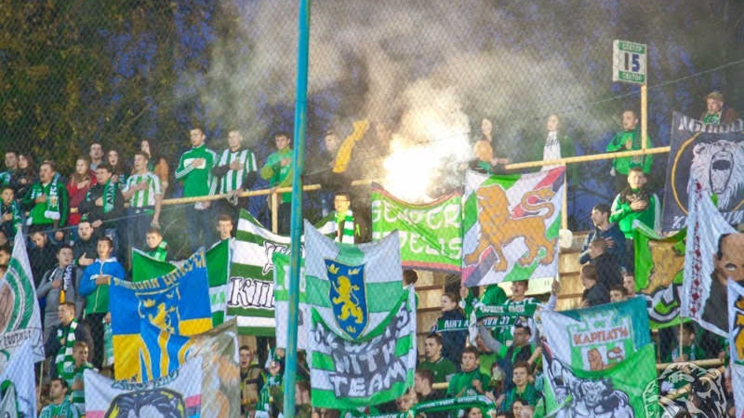 Zaproszenie do Mielca zespołu Karpaty Lwów wywołało protesty.