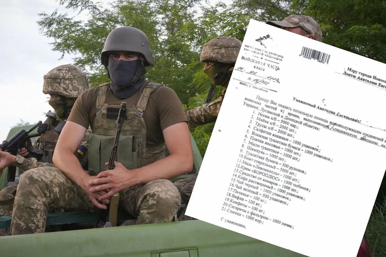 Rosyjski dowódca prosi mera o majtki i papier toaletowy dla swoich żołnierzy.