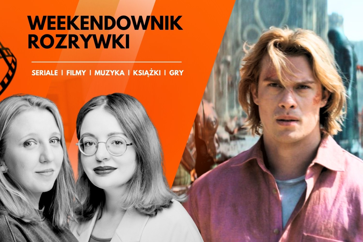 13 rzeczy na weekend: seriale, filmy i dużo więcej. To gratka dla każdego nerda