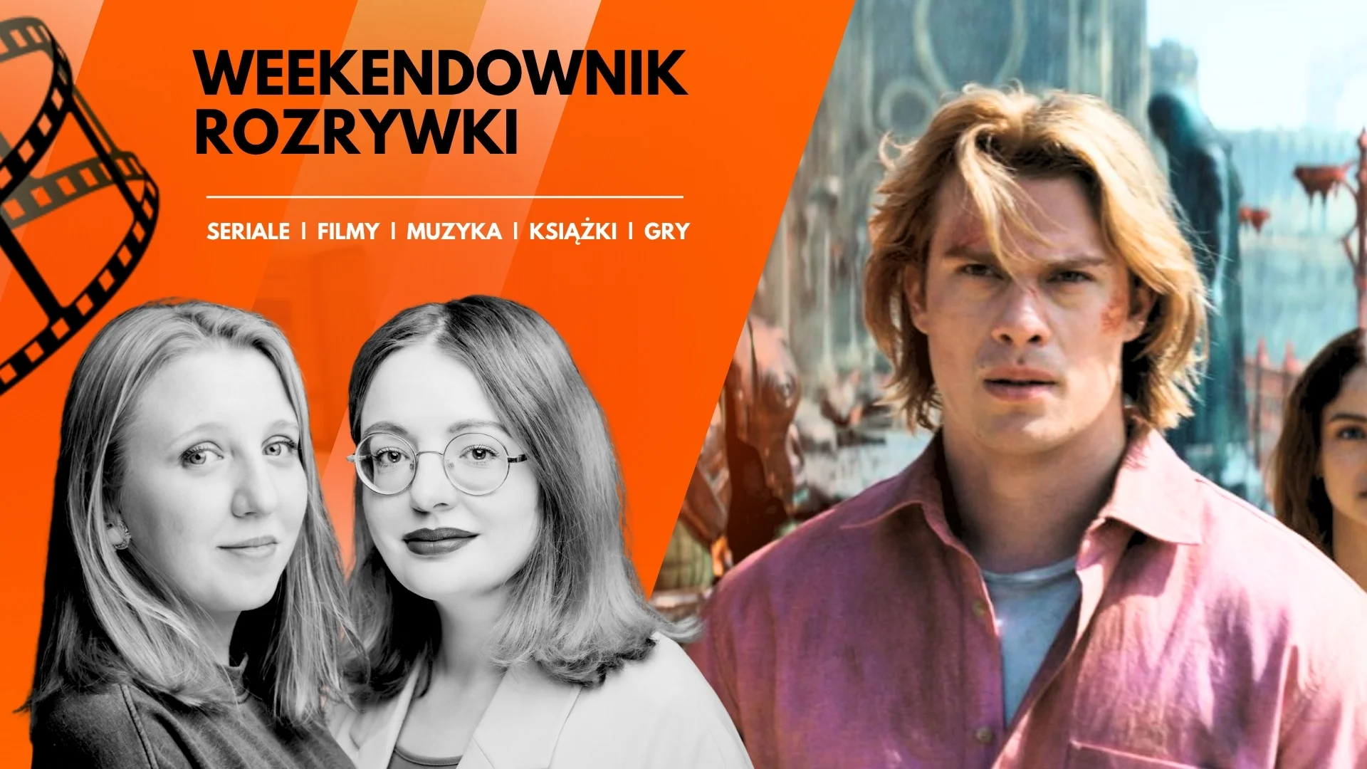 13 rzeczy na weekend: seriale, filmy i dużo więcej. To gratka dla wszystkich nerda