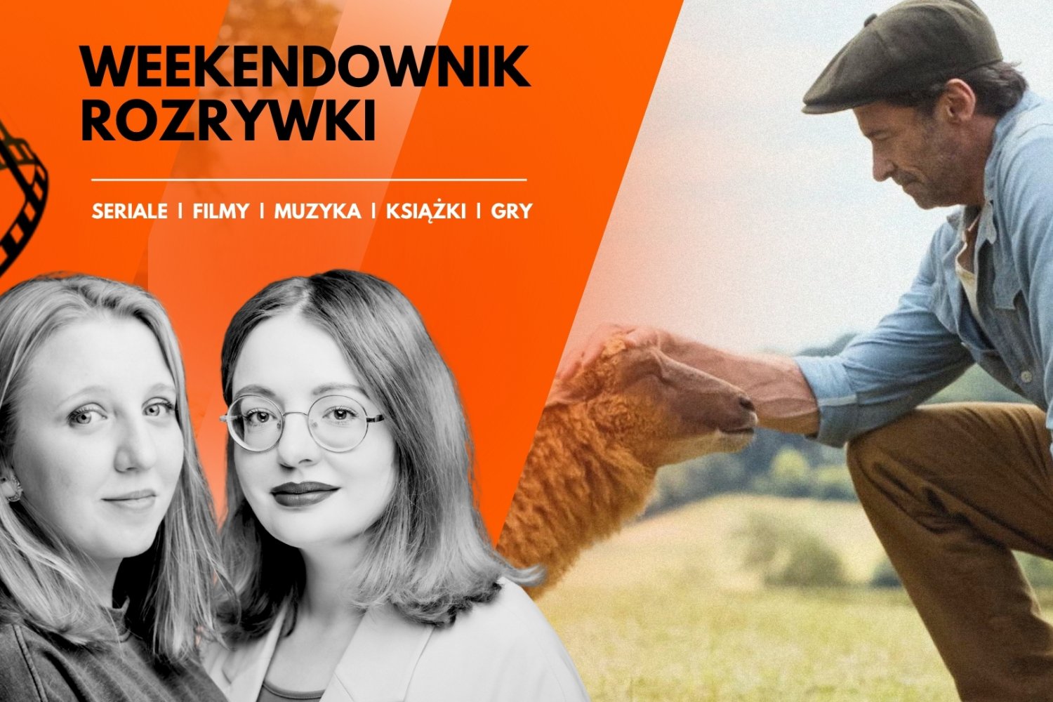 13 rzeczy na weekend: seriale, filmy i więcej. Idealne, gdy leje się żar