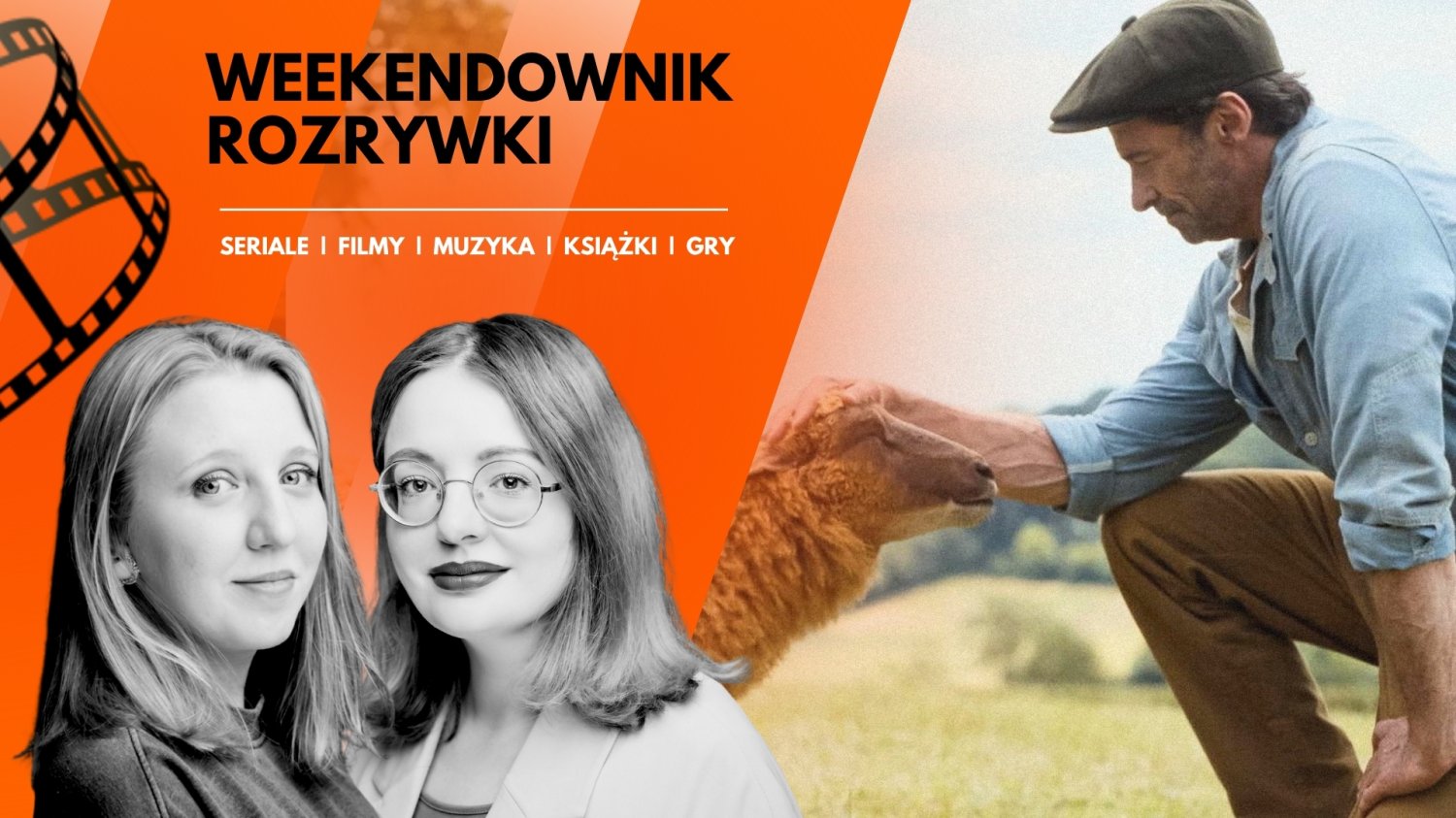 13 rzeczy na weekend: seriale, filmy i więcej. Idealne, gdy leje się żar 13 rzeczy na weekend: seriale, filmy i więcej. Idealne, gdy leje się żar
