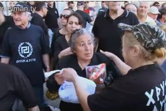 Manifestacja partii Złoty Świt